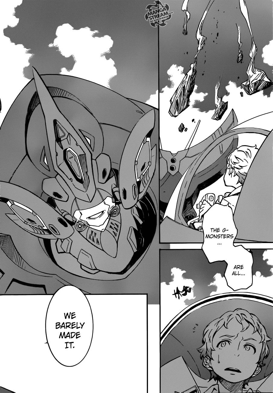 Eureka Seven AO Chapter 4 page 29 - Chapter 4