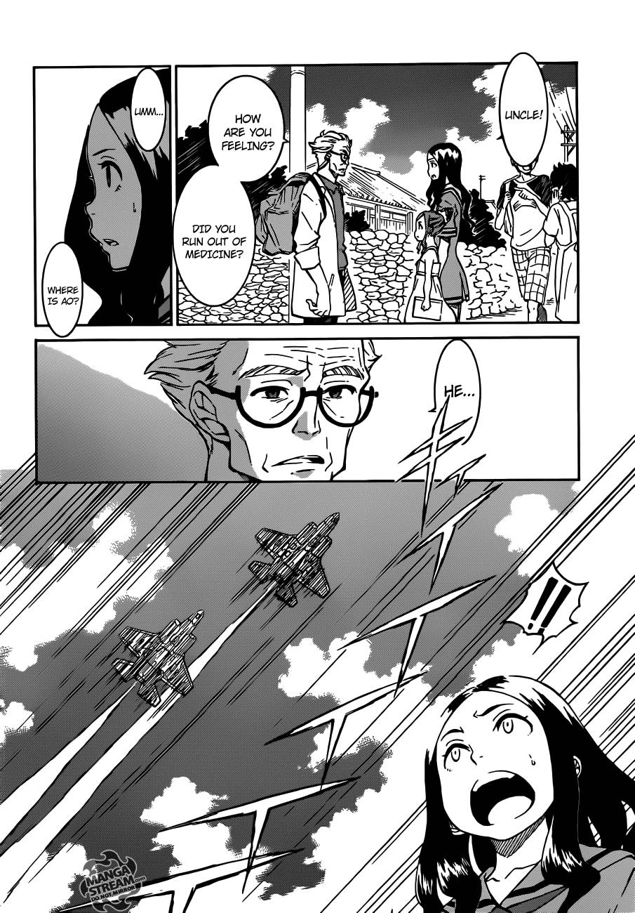 Eureka Seven AO Chapter 4 page 3 - Chapter 4