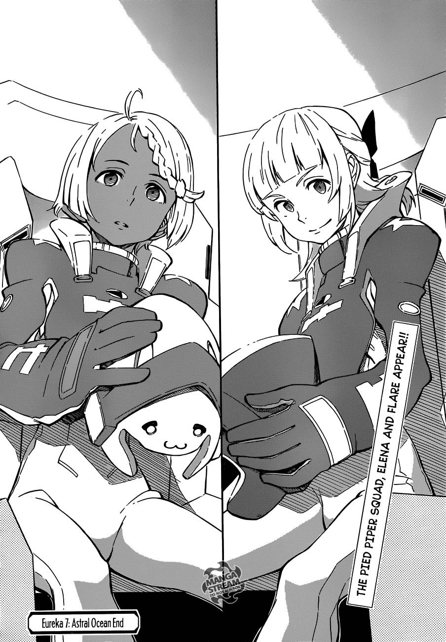 Eureka Seven AO Chapter 4 page 31 - Chapter 4