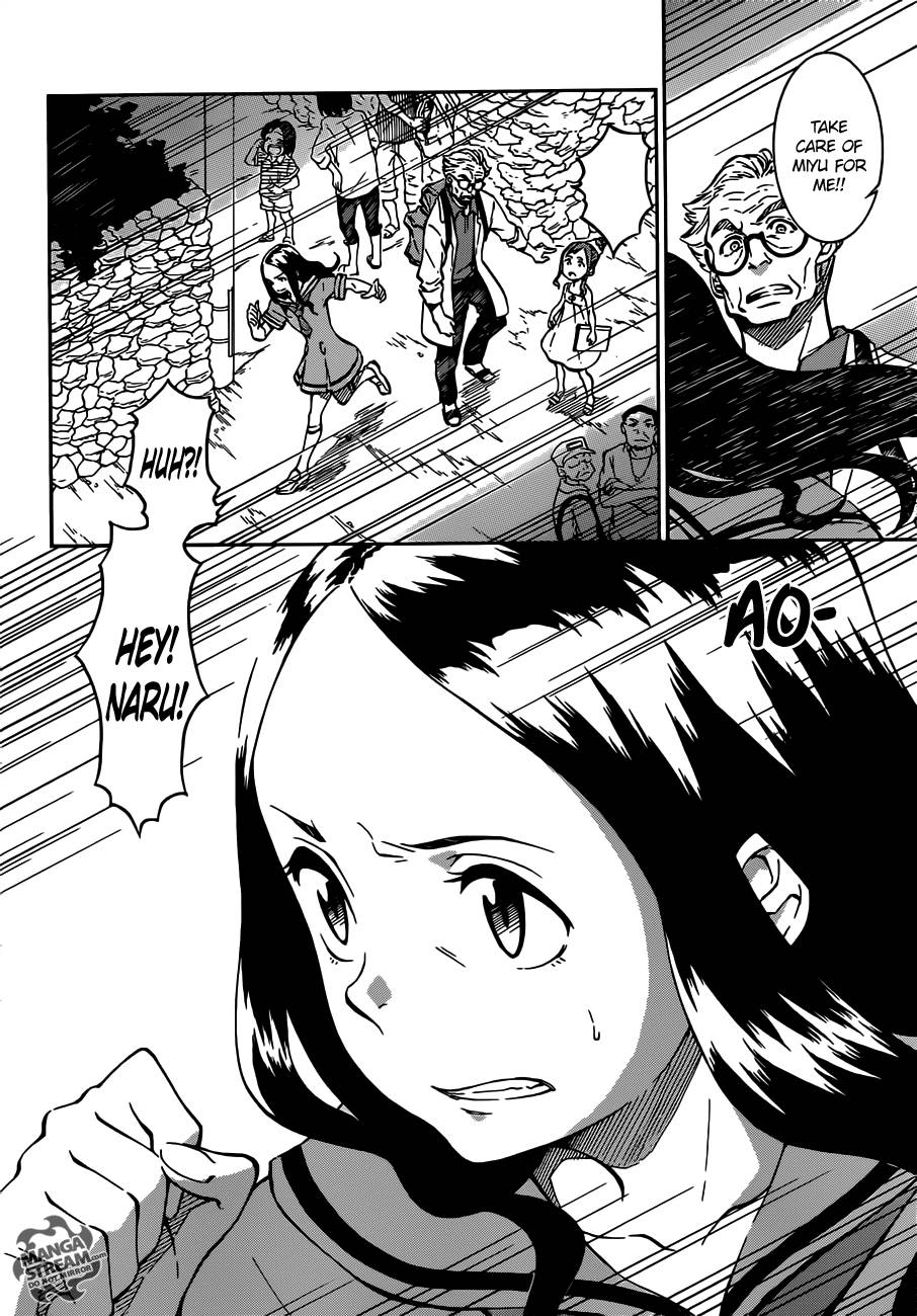 Eureka Seven AO Chapter 4 page 5 - Chapter 4