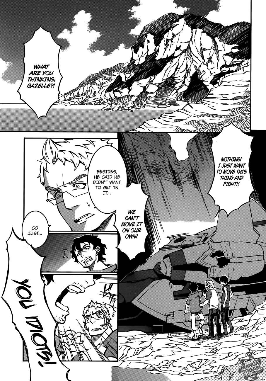 Eureka Seven AO Chapter 4 page 6 - Chapter 4