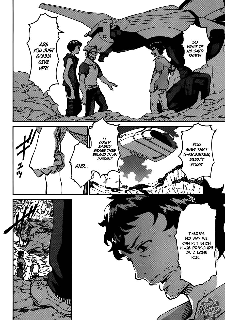 Eureka Seven AO Chapter 4 page 7 - Chapter 4