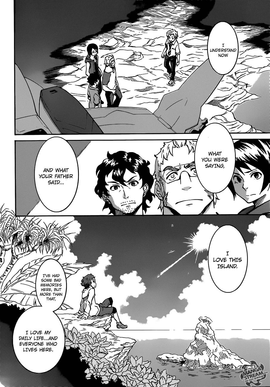 Eureka Seven AO Chapter 4 page 9 - Chapter 4