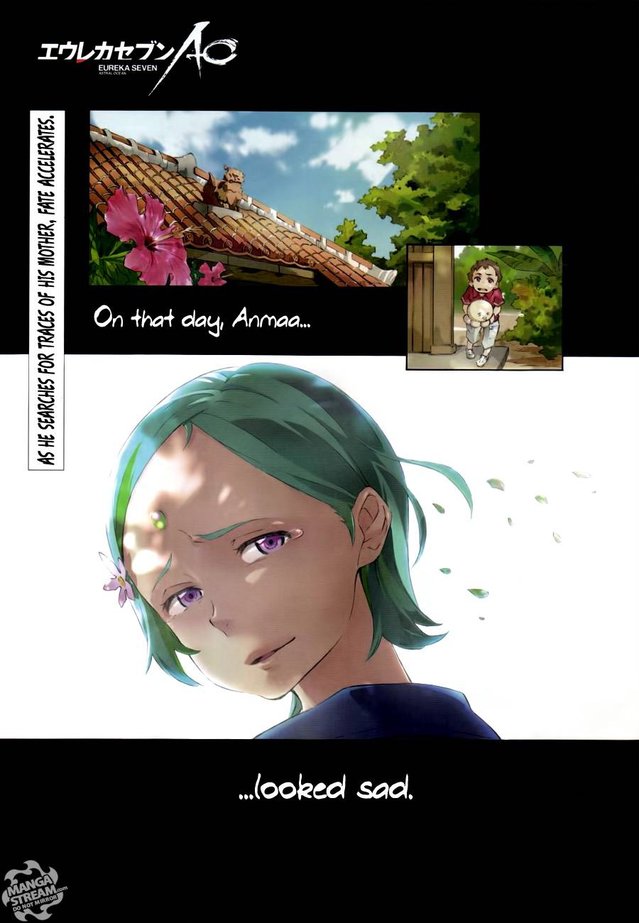 Eureka Seven AO Chapter 5 page 1 - Chapter 5