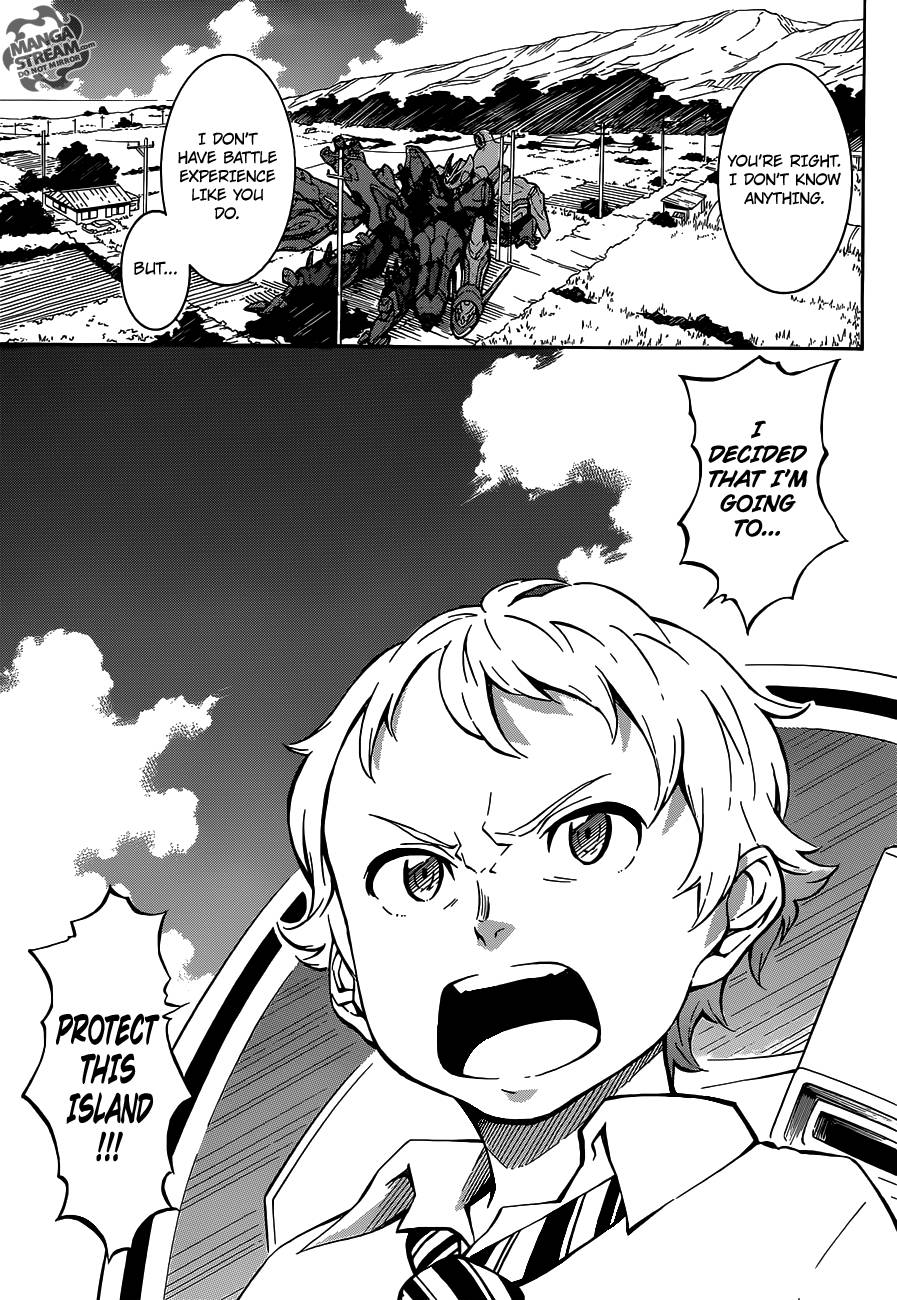 Eureka Seven AO Chapter 5 page 13 - Chapter 5