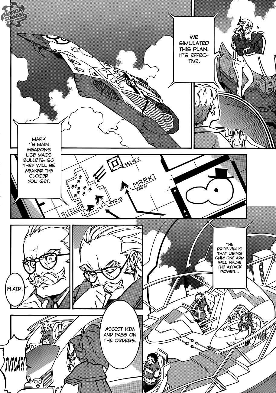 Eureka Seven AO Chapter 5 page 14 - Chapter 5