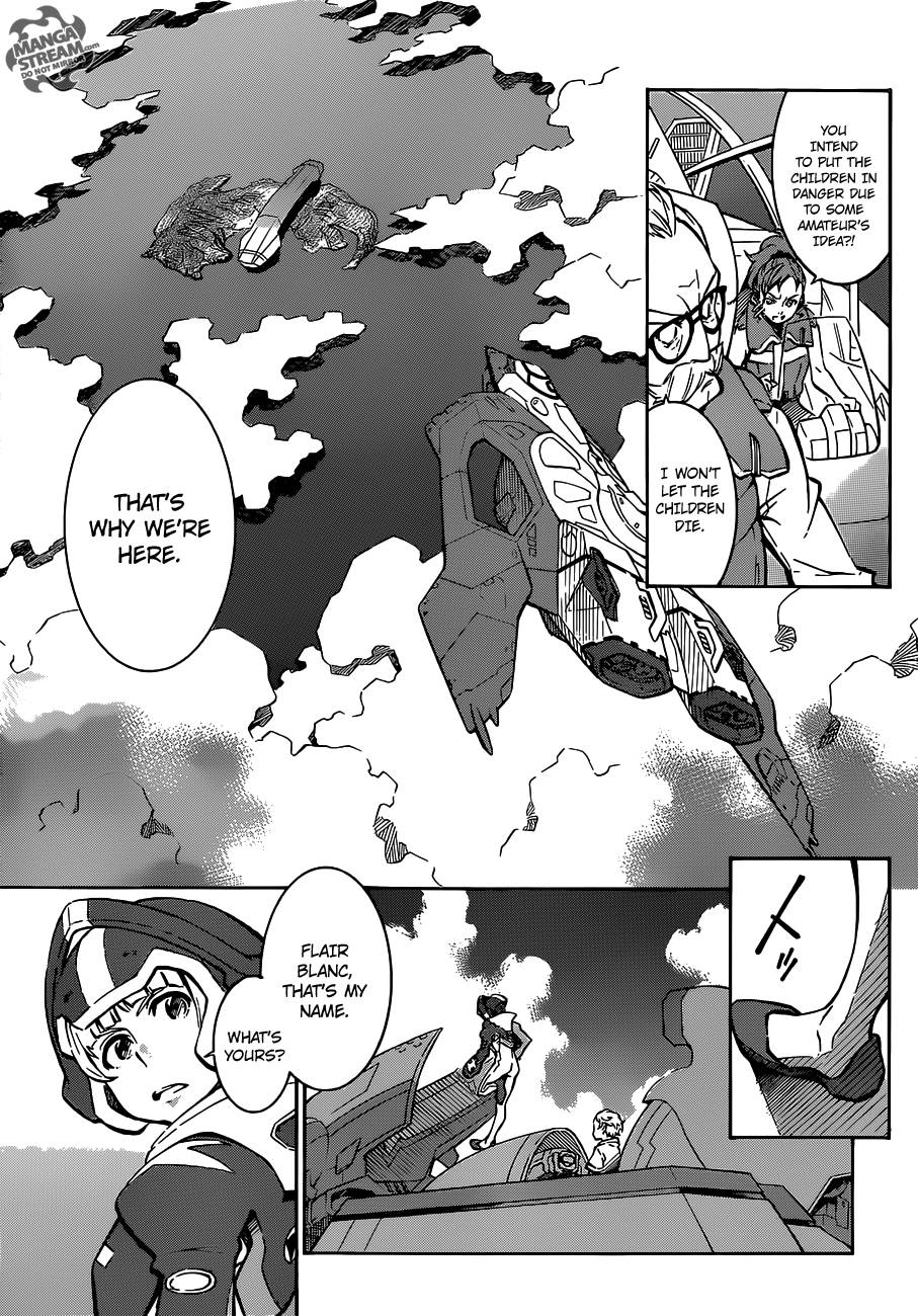 Eureka Seven AO Chapter 5 page 15 - Chapter 5