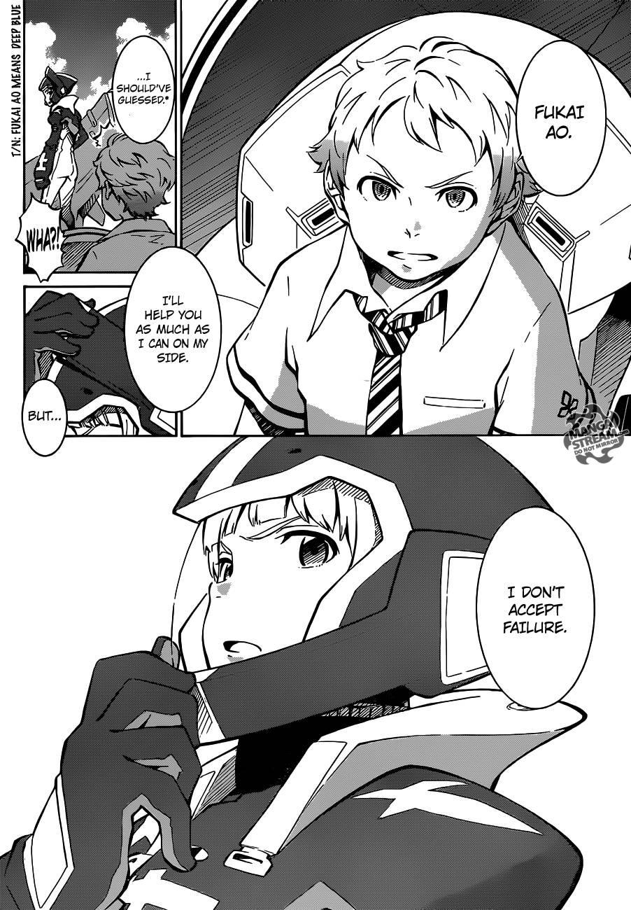 Eureka Seven AO Chapter 5 page 16 - Chapter 5