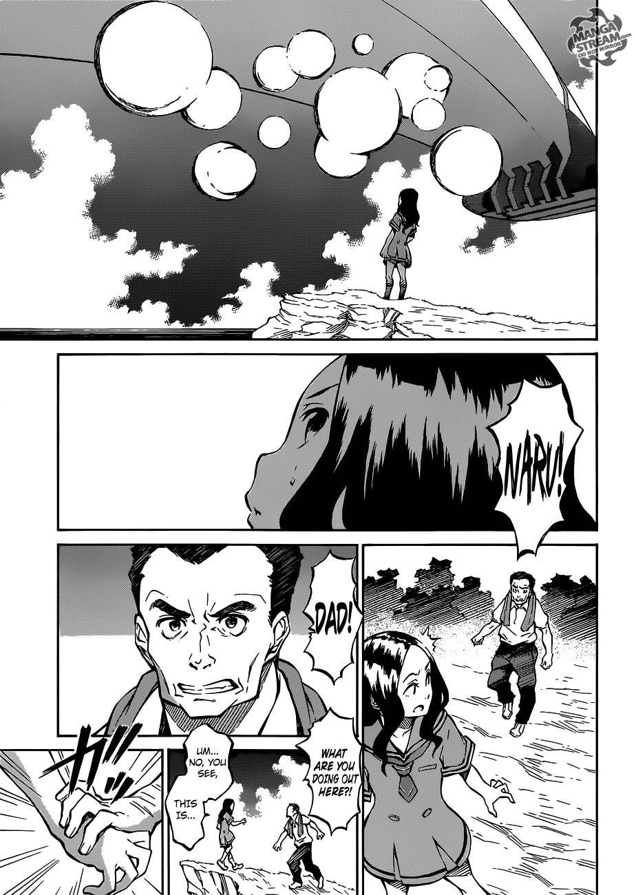 Eureka Seven AO Chapter 5 page 17 - Chapter 5
