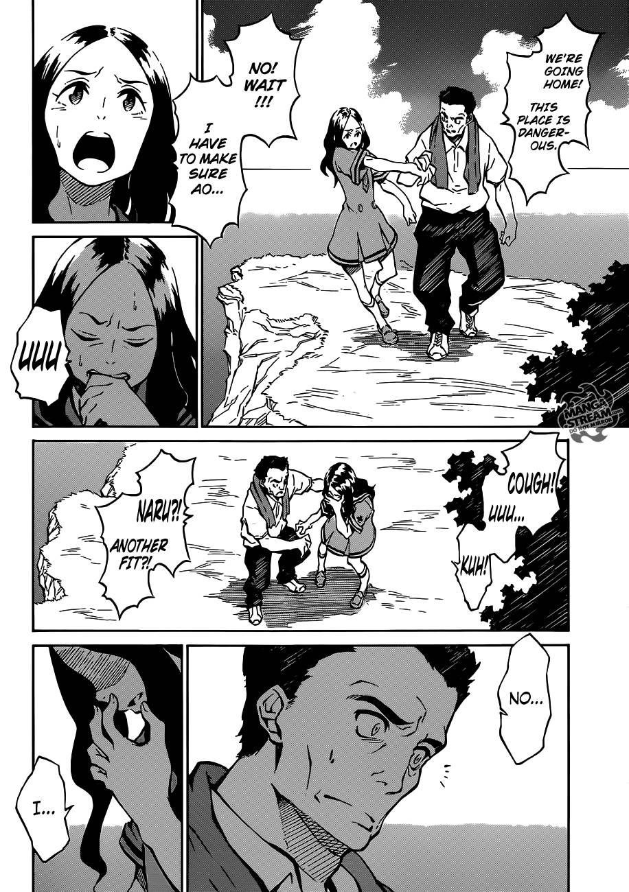 Eureka Seven AO Chapter 5 page 18 - Chapter 5