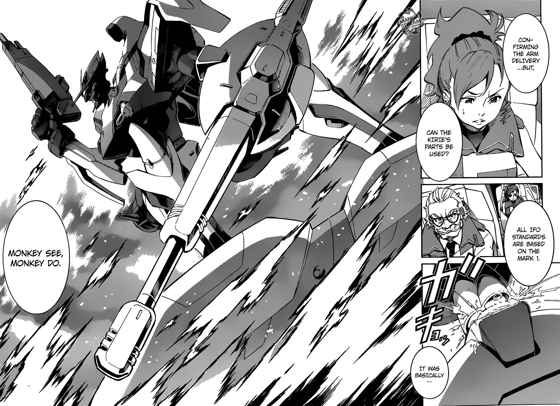 Eureka Seven AO Chapter 5 page 22 - Chapter 5