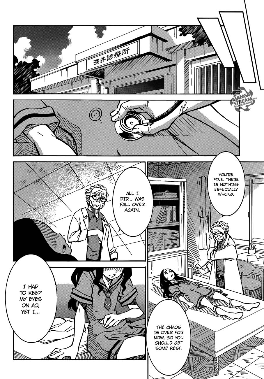 Eureka Seven AO Chapter 5 page 28 - Chapter 5