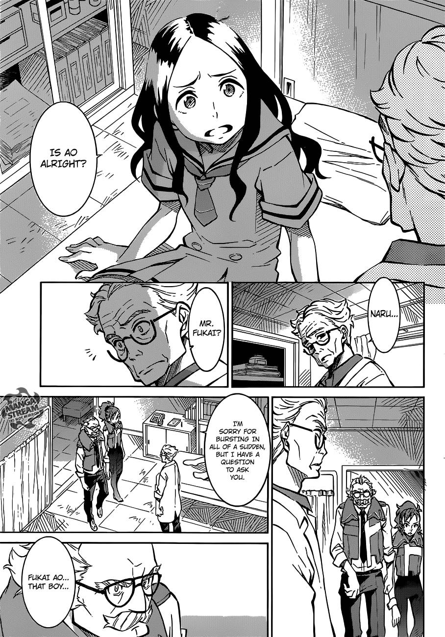 Eureka Seven AO Chapter 5 page 29 - Chapter 5
