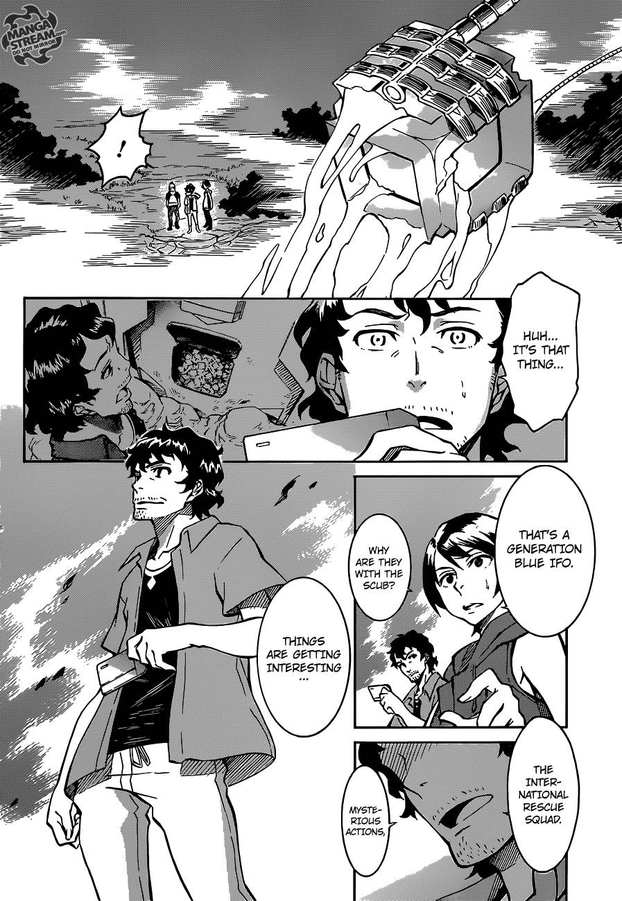 Eureka Seven AO Chapter 5 page 32 - Chapter 5