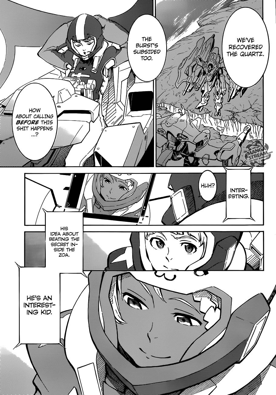 Eureka Seven AO Chapter 5 page 33 - Chapter 5