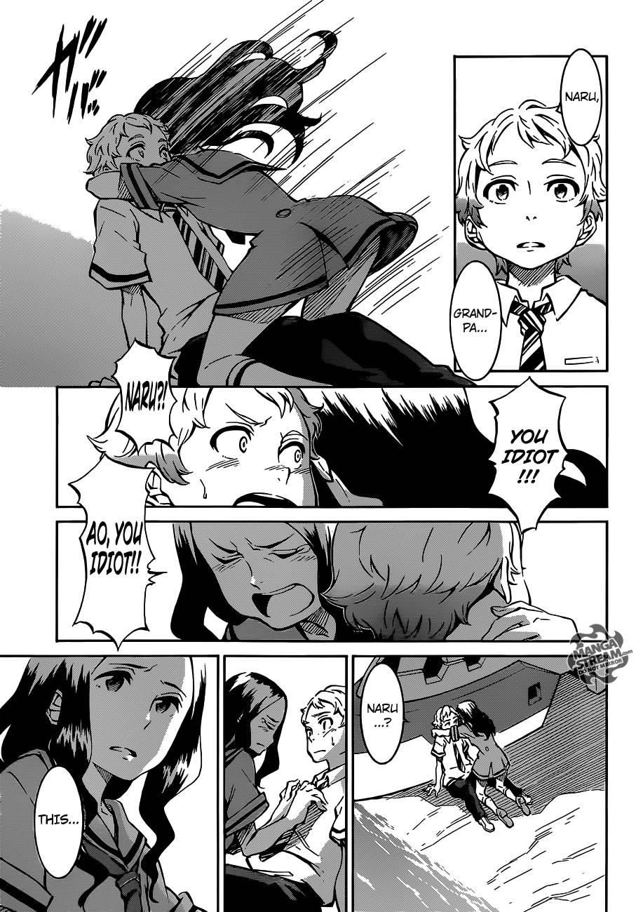 Eureka Seven AO Chapter 5 page 35 - Chapter 5