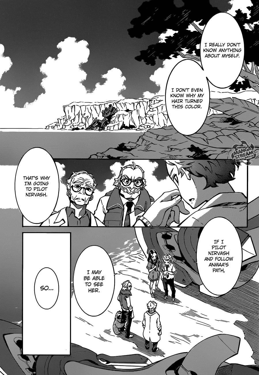 Eureka Seven AO Chapter 5 page 41 - Chapter 5
