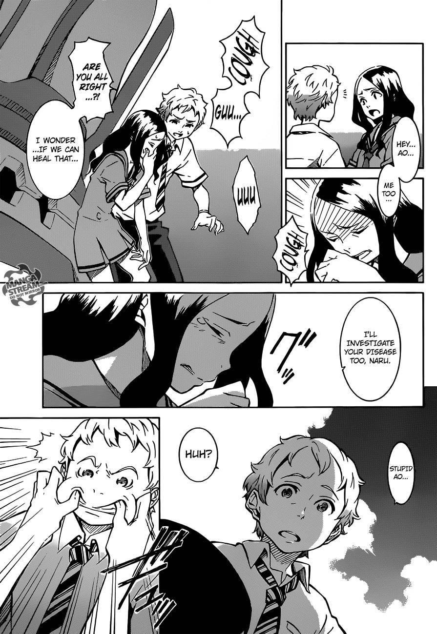 Eureka Seven AO Chapter 5 page 43 - Chapter 5