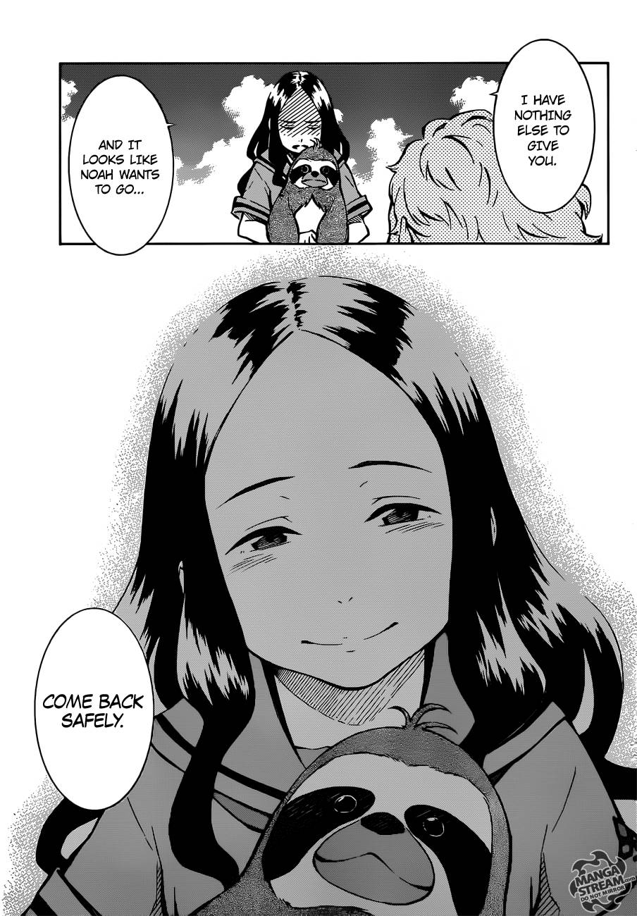 Eureka Seven AO Chapter 5 page 45 - Chapter 5