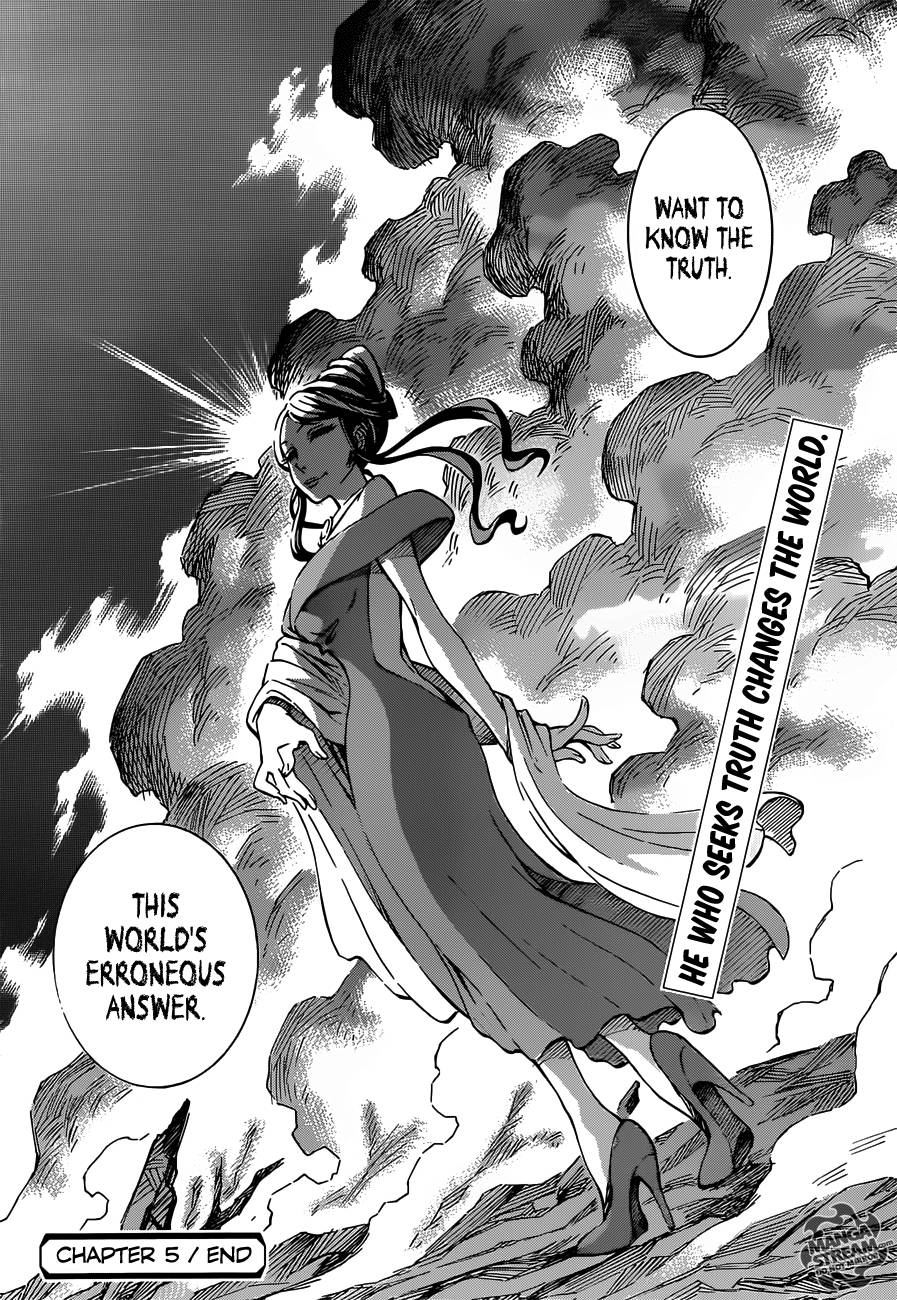 Eureka Seven AO Chapter 5 page 50 - Chapter 5