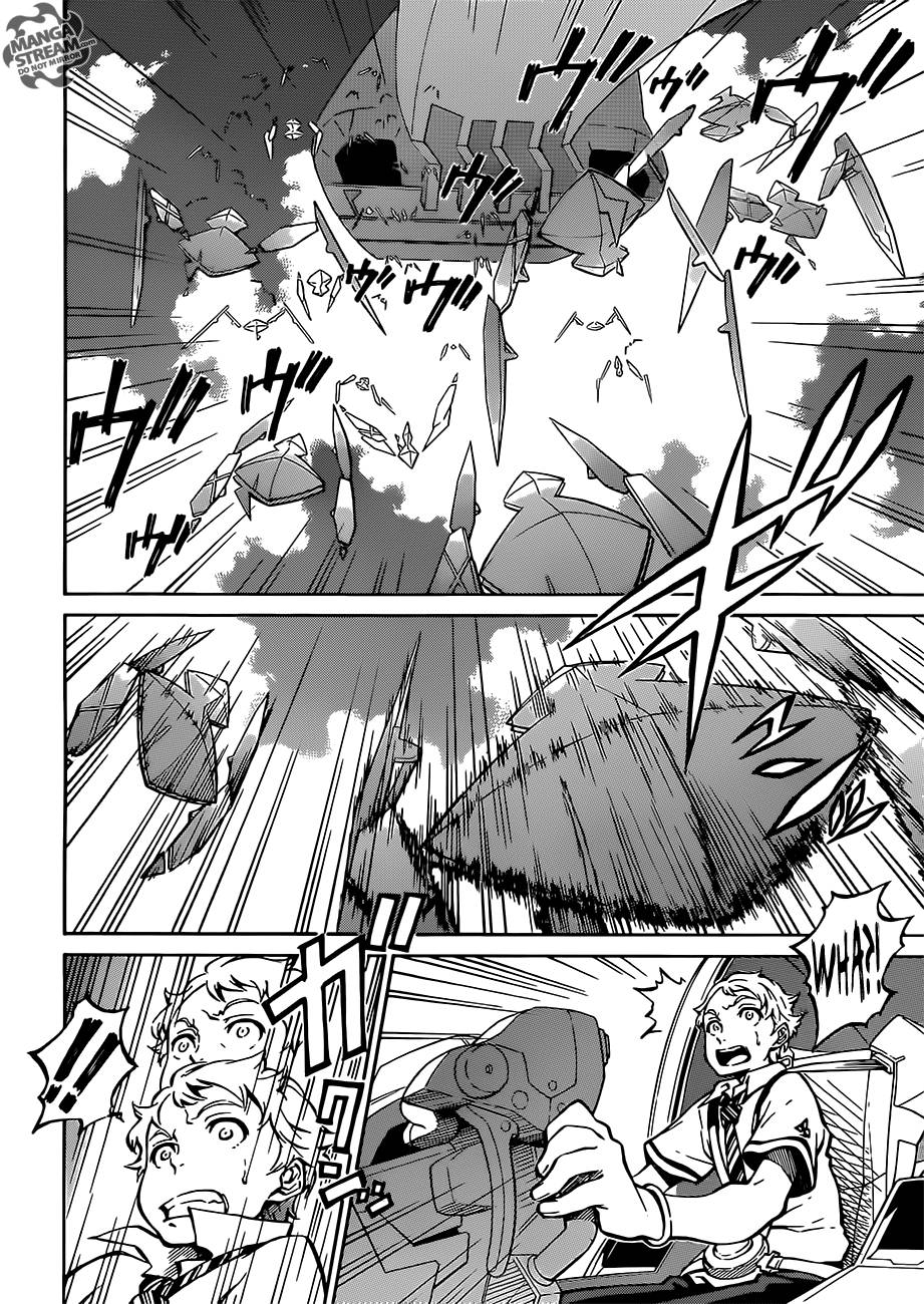 Eureka Seven AO Chapter 5 page 6 - Chapter 5
