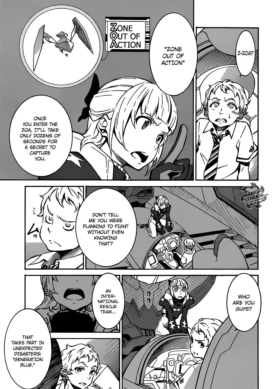 Eureka Seven AO Chapter 5 page 9 - Chapter 5