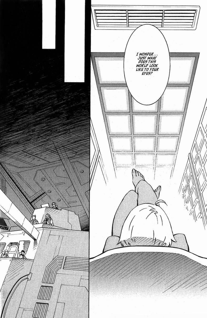 Eureka Seven AO Chapter 6 page 23 - Chapter 6