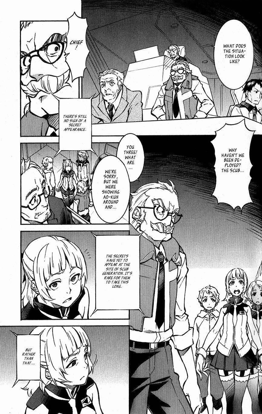 Eureka Seven AO Chapter 6 page 24 - Chapter 6