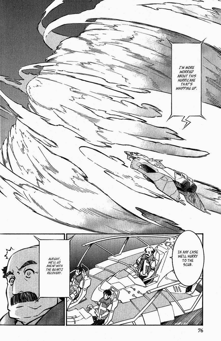 Eureka Seven AO Chapter 6 page 25 - Chapter 6