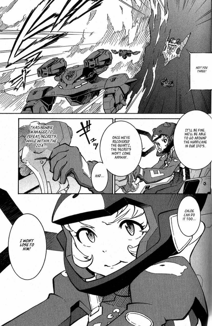 Eureka Seven AO Chapter 6 page 26 - Chapter 6