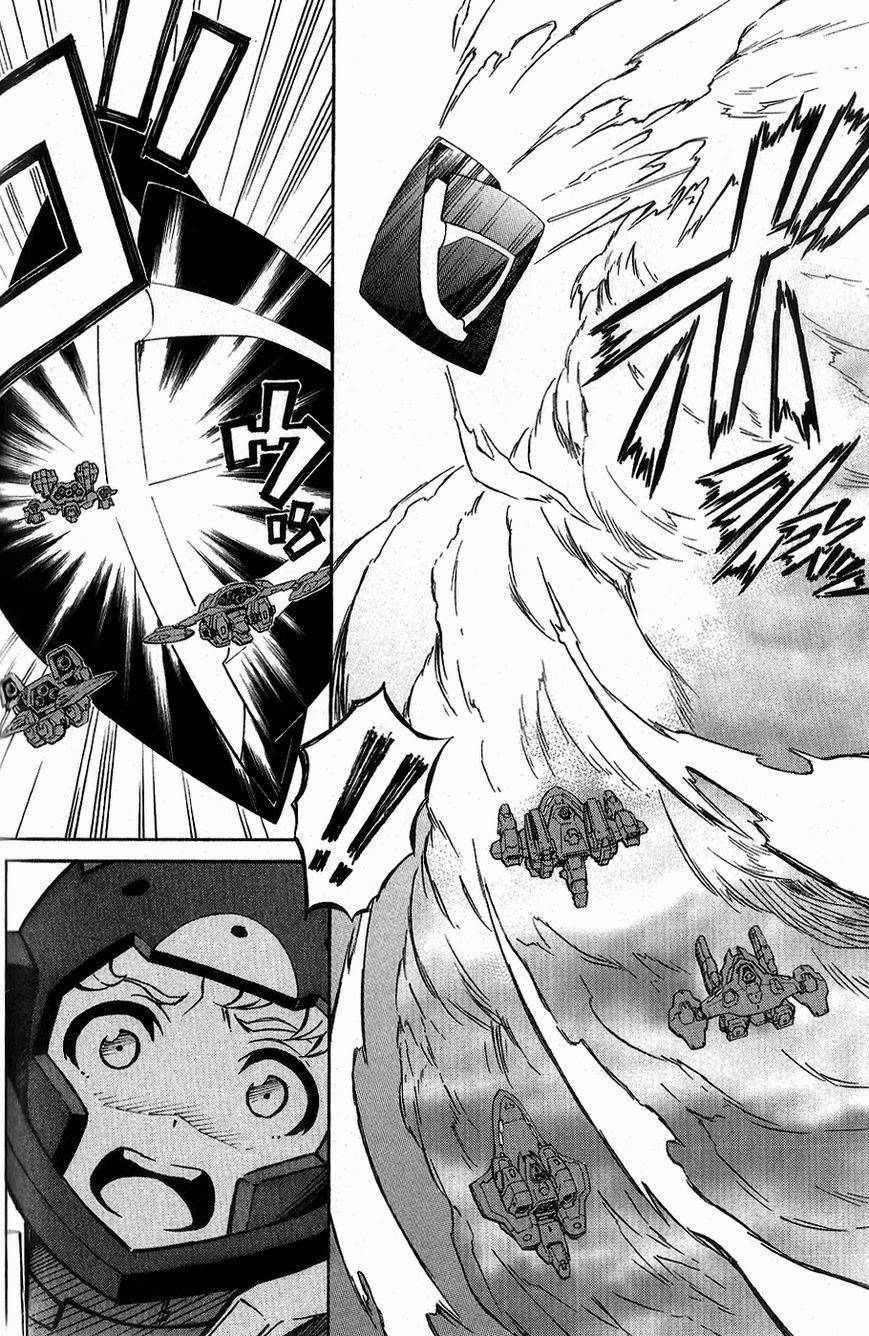 Eureka Seven AO Chapter 6 page 27 - Chapter 6