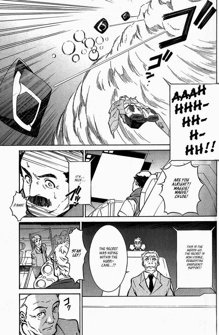 Eureka Seven AO Chapter 6 page 28 - Chapter 6