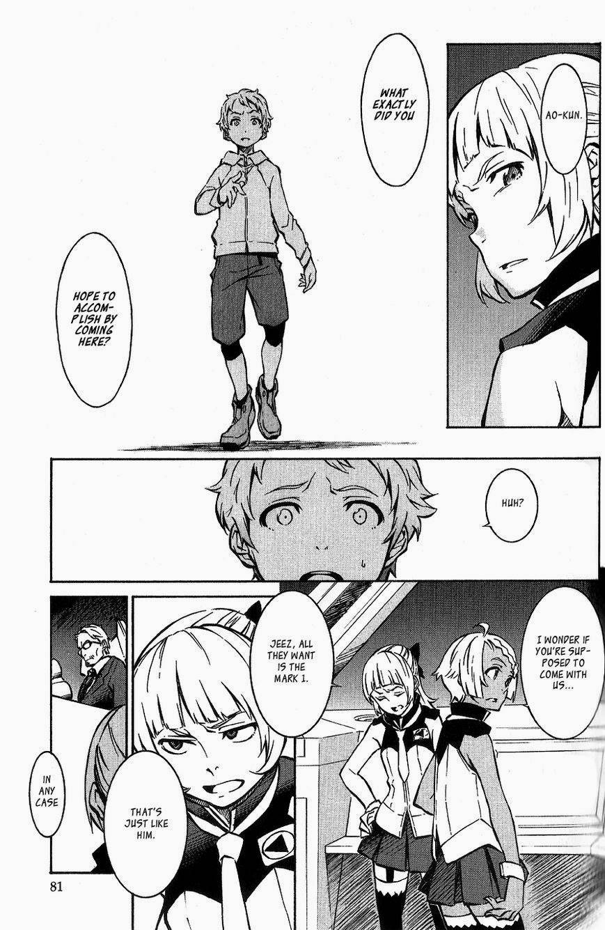 Eureka Seven AO Chapter 6 page 30 - Chapter 6