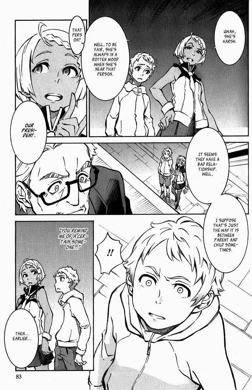 Eureka Seven AO Chapter 6 page 32 - Chapter 6