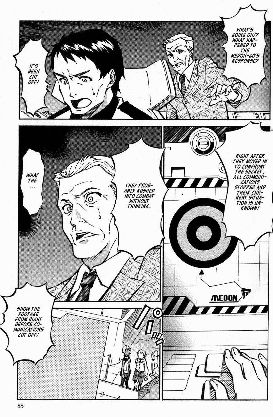 Eureka Seven AO Chapter 6 page 34 - Chapter 6