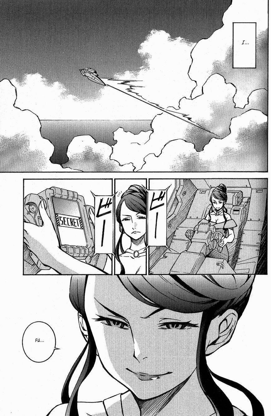 Eureka Seven AO Chapter 6 page 37 - Chapter 6