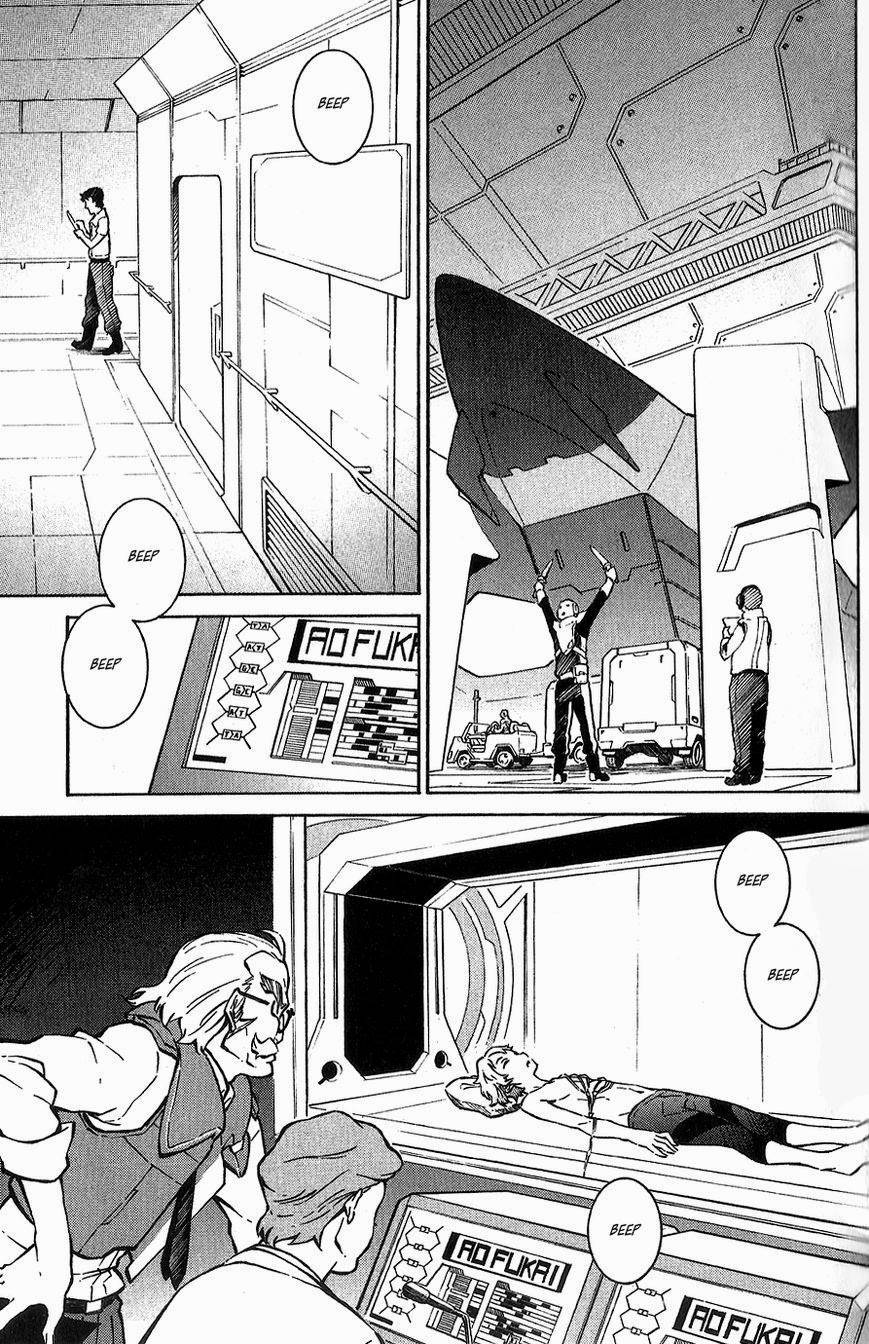 Eureka Seven AO Chapter 6 page 6 - Chapter 6