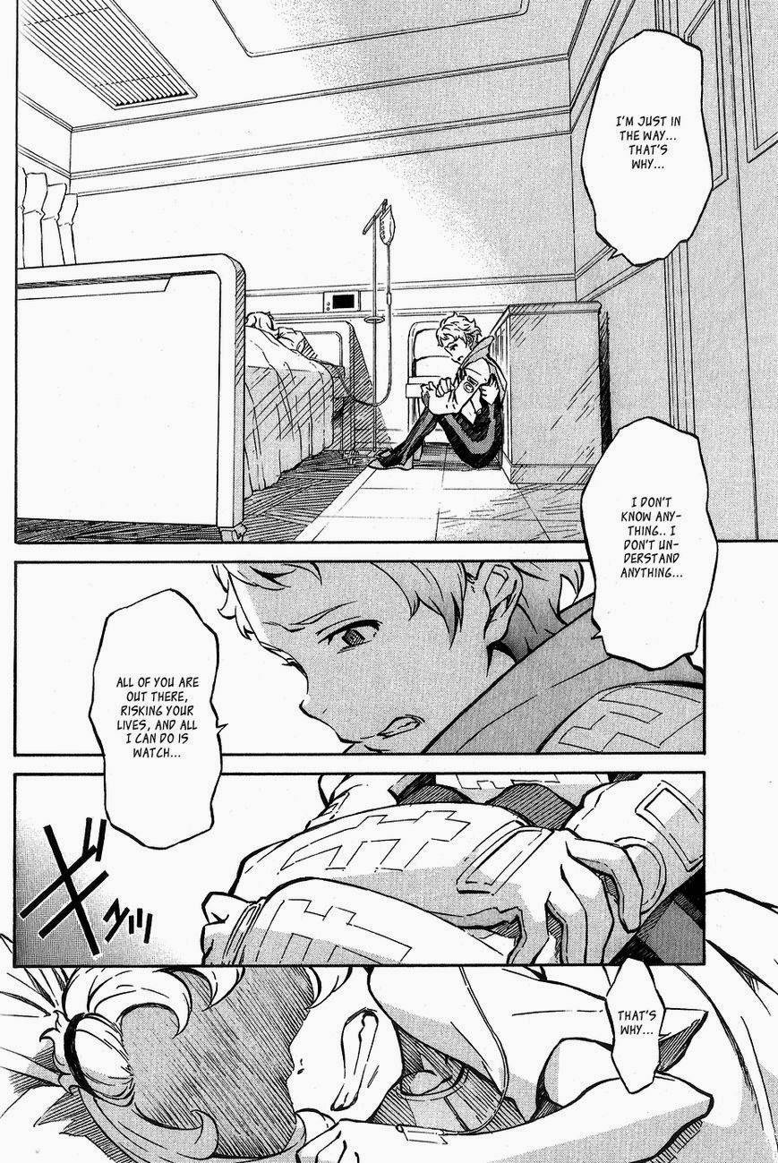 Eureka Seven AO Chapter 7 page 12 - Chapter 7