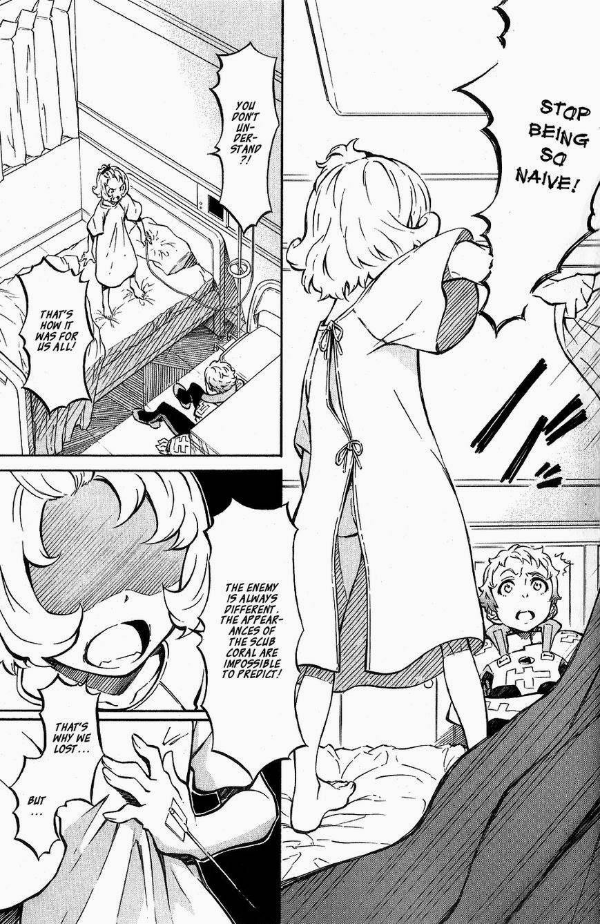 Eureka Seven AO Chapter 7 page 13 - Chapter 7