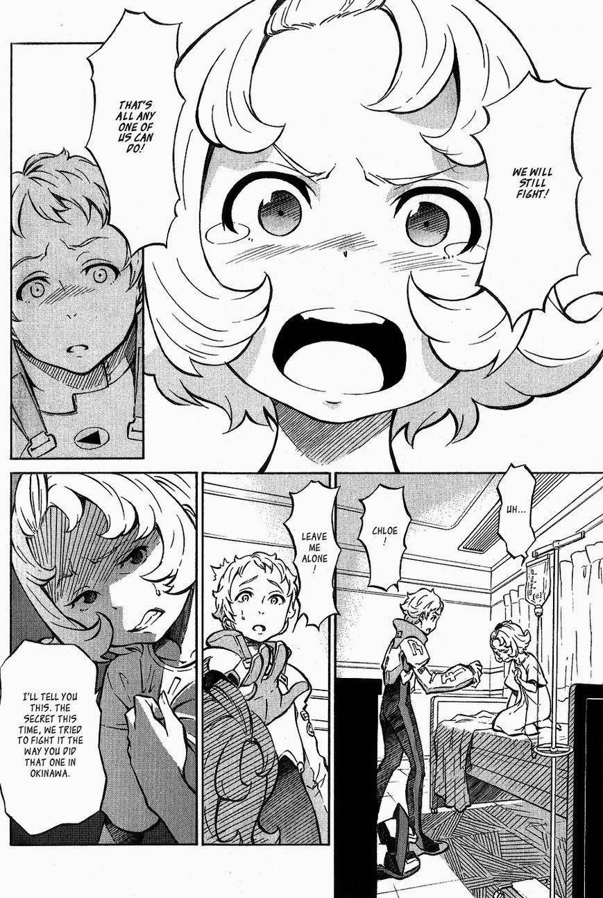 Eureka Seven AO Chapter 7 page 14 - Chapter 7