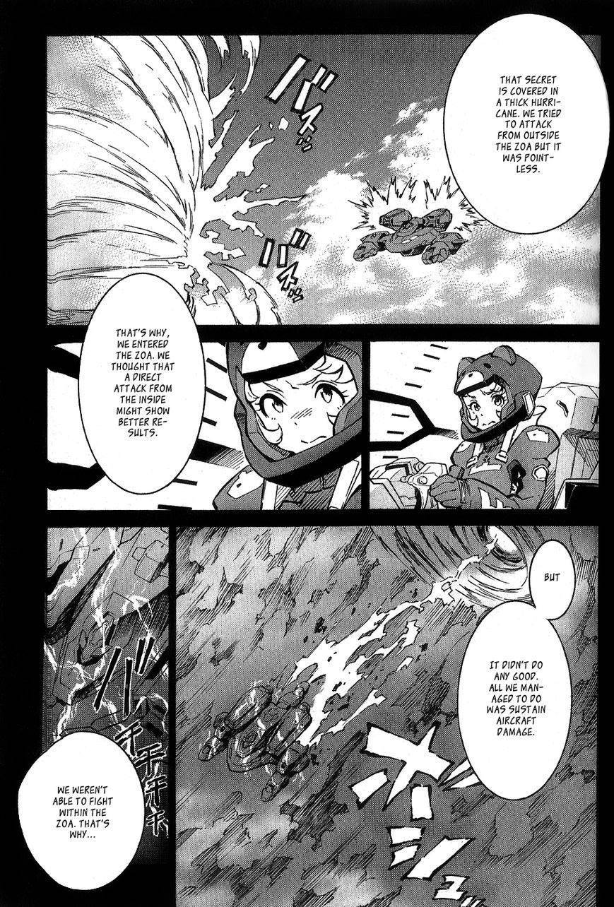 Eureka Seven AO Chapter 7 page 15 - Chapter 7