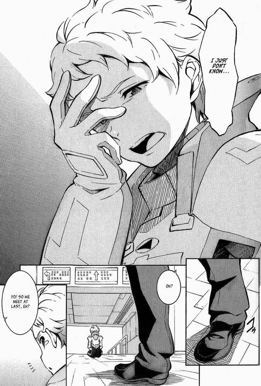 Eureka Seven AO Chapter 7 page 17 - Chapter 7