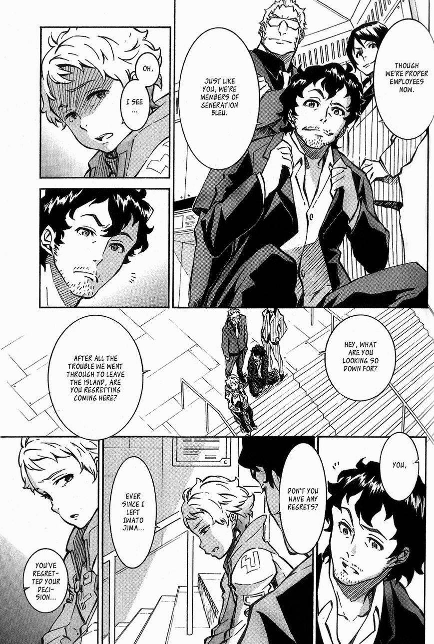 Eureka Seven AO Chapter 7 page 19 - Chapter 7