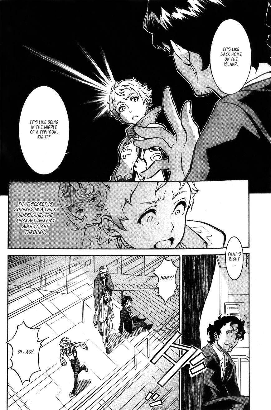 Eureka Seven AO Chapter 7 page 22 - Chapter 7