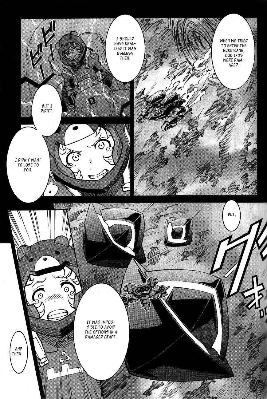 Eureka Seven AO Chapter 7 page 25 - Chapter 7