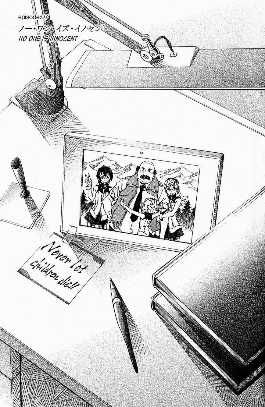 Eureka Seven AO Chapter 7 page 3 - Chapter 7