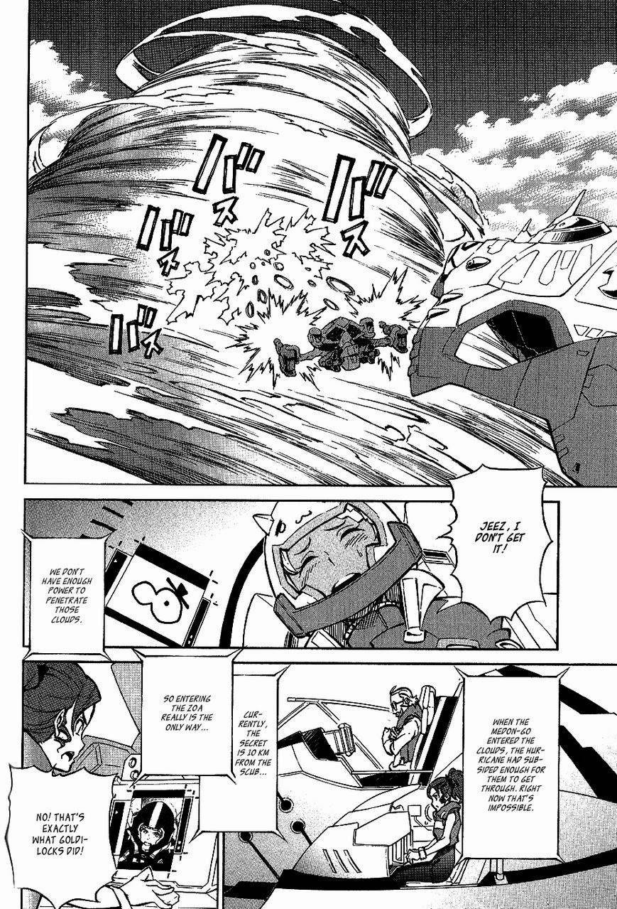 Eureka Seven AO Chapter 7 page 30 - Chapter 7