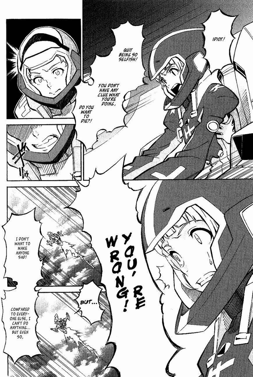 Eureka Seven AO Chapter 7 page 32 - Chapter 7