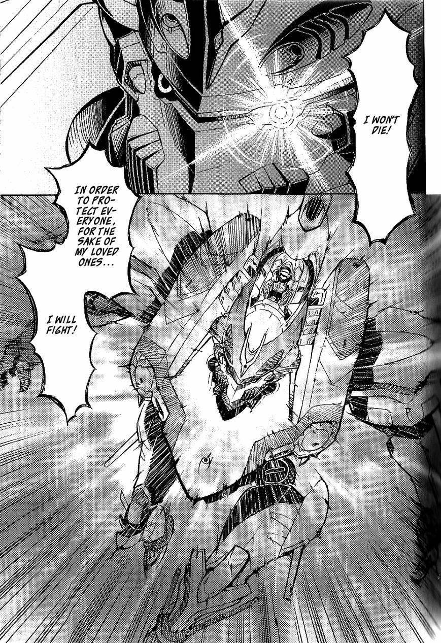 Eureka Seven AO Chapter 7 page 33 - Chapter 7