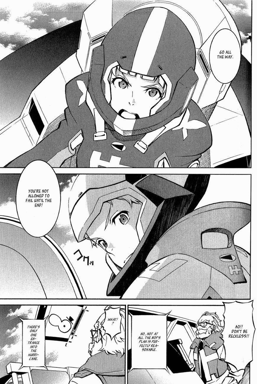 Eureka Seven AO Chapter 7 page 35 - Chapter 7
